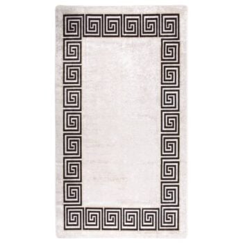 Perivi tepih 190 x 300 cm svjetlobež protuklizni
